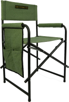 Кресло туристическое складное с утеплителем "СИБТЕРМО" - Брезент.