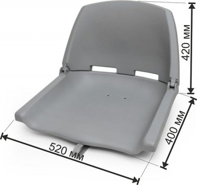 Кресло пластиковое серое